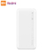 Внешний аккумулятор Redmi Power Bank 20000 mAh White/Белый