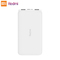 Внешний аккумулятор Redmi Power Bank 20000 mAh White/Белый