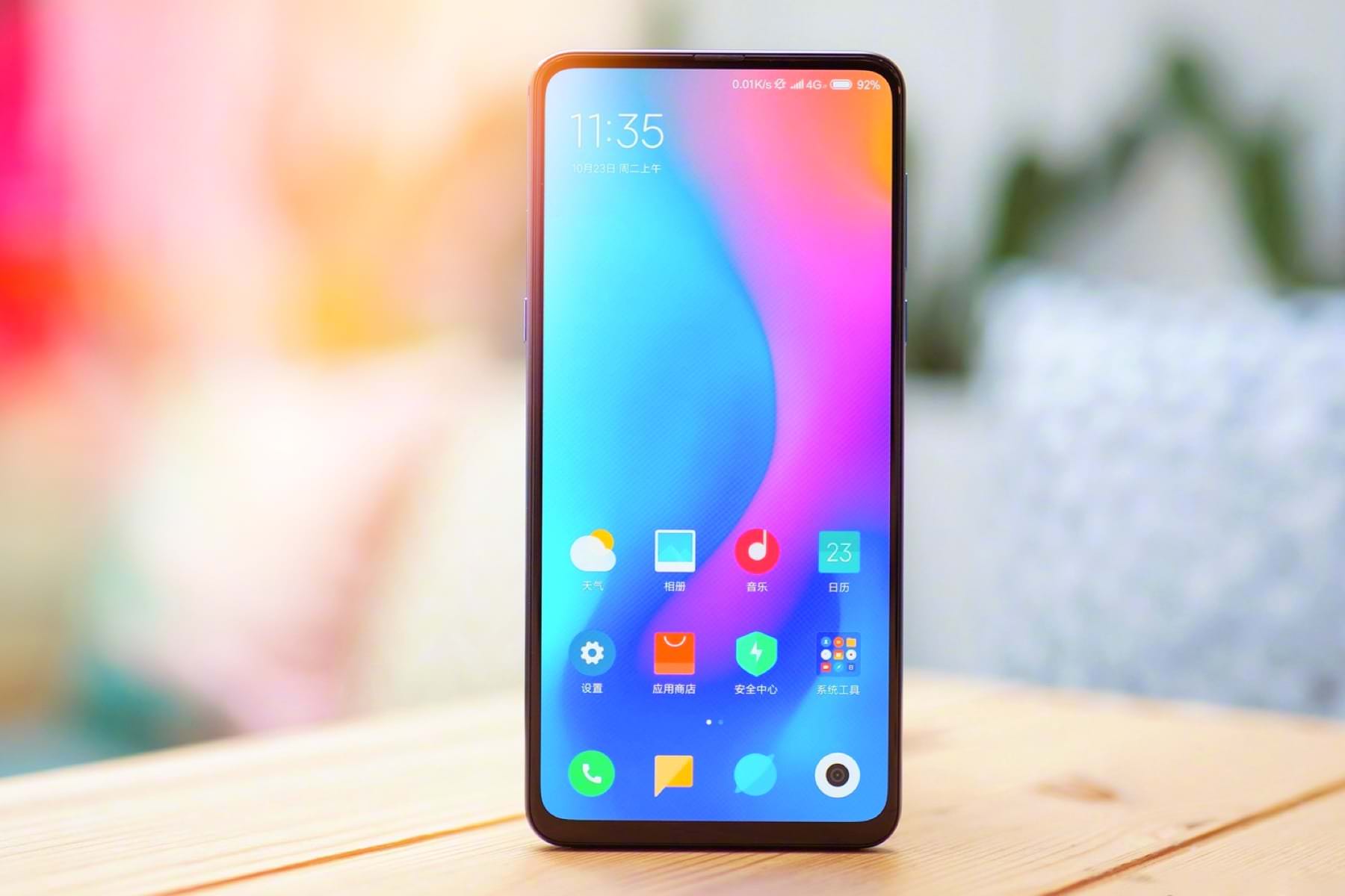 Xiaomi Redmi K30 5g купить по выгодной цене